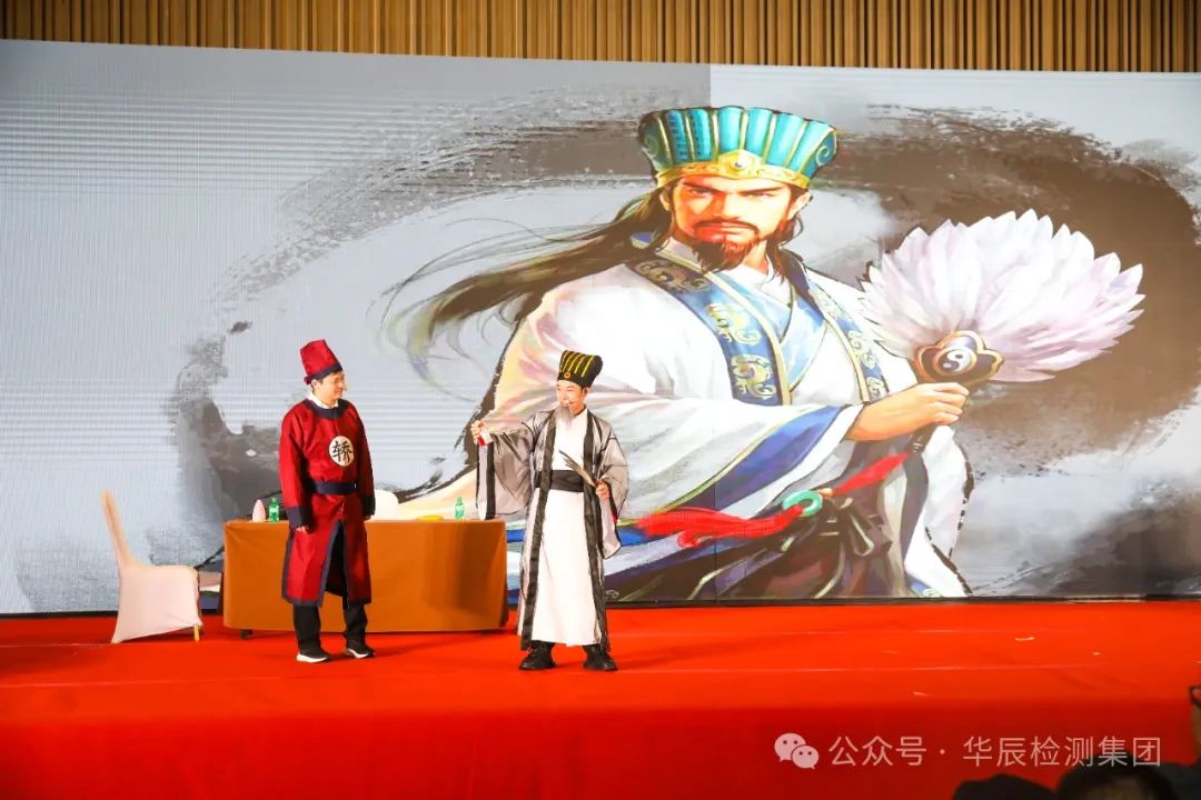 共谱华章 2024启新辰| 不朽情缘2023年会盛典顺遂举行-企业新闻-不朽情缘