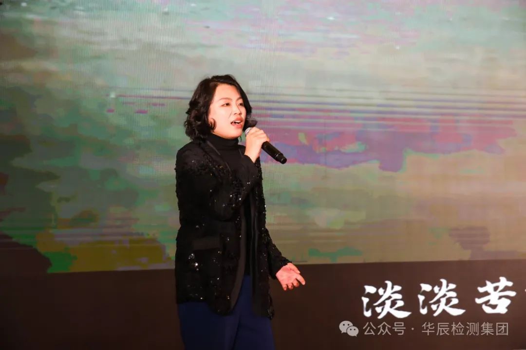 共谱华章 2024启新辰| 不朽情缘2023年会盛典顺遂举行-企业新闻-不朽情缘
