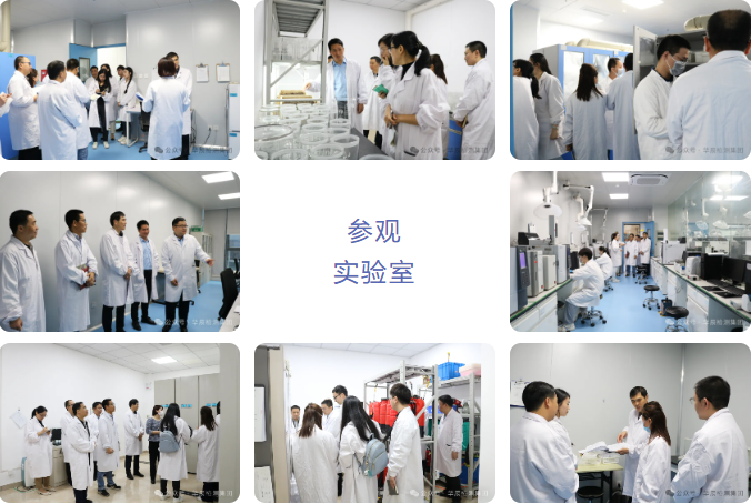 热烈接待广东省农科院植保所何自福所长一行莅临不朽情缘考察交流-企业新闻-不朽情缘