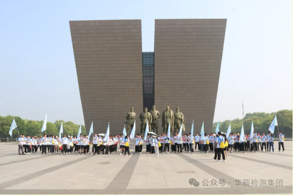 不朽情缘与我，，，，，“毅”路偕行——不朽情缘环巢湖毅行运动顺遂开展-企业新闻-不朽情缘