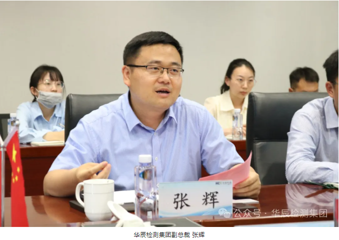 热烈接待安徽农业大学植保学院党委书记刘柳一行莅临不朽情缘开展访企拓岗、洽谈产学研相助-企业新闻-不朽情缘