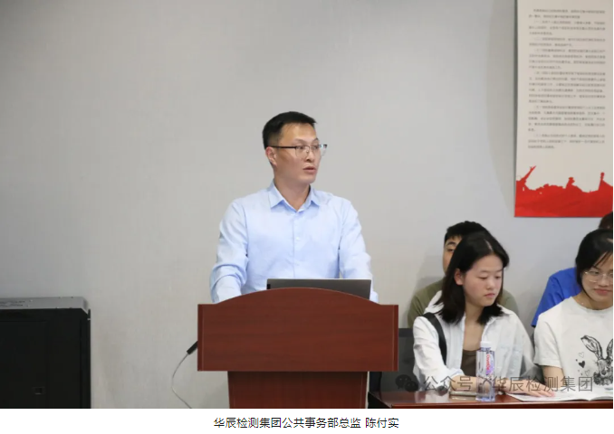 热烈接待安徽农业大学植保学院党委书记刘柳一行莅临不朽情缘开展访企拓岗、洽谈产学研相助-企业新闻-不朽情缘