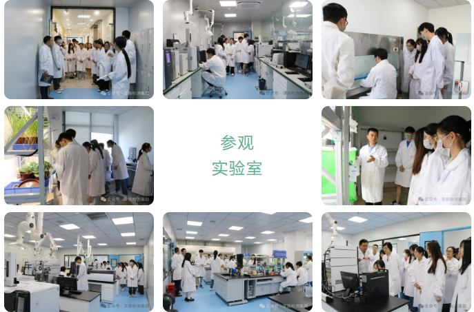 热烈接待安徽农业大学植保学院党委书记刘柳一行莅临不朽情缘开展访企拓岗、洽谈产学研相助-企业新闻-不朽情缘
