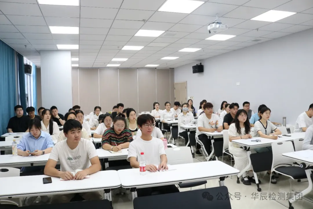 不朽情缘检测| 2024年新员工质量治理系统培训-企业新闻-不朽情缘