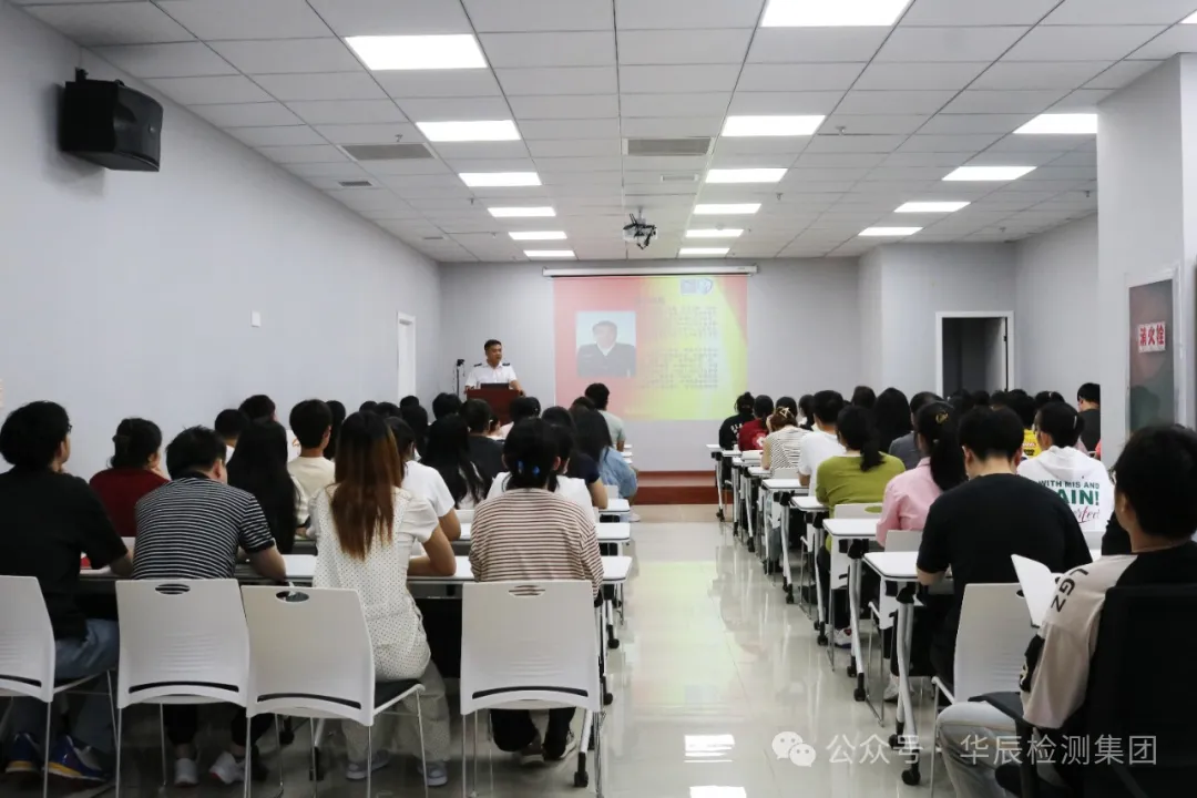 不朽情缘举行消防清静知识专业培训及模拟演练-企业新闻-不朽情缘