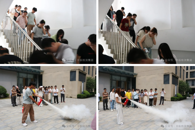 不朽情缘举行消防清静知识专业培训及模拟演练-企业新闻-不朽情缘