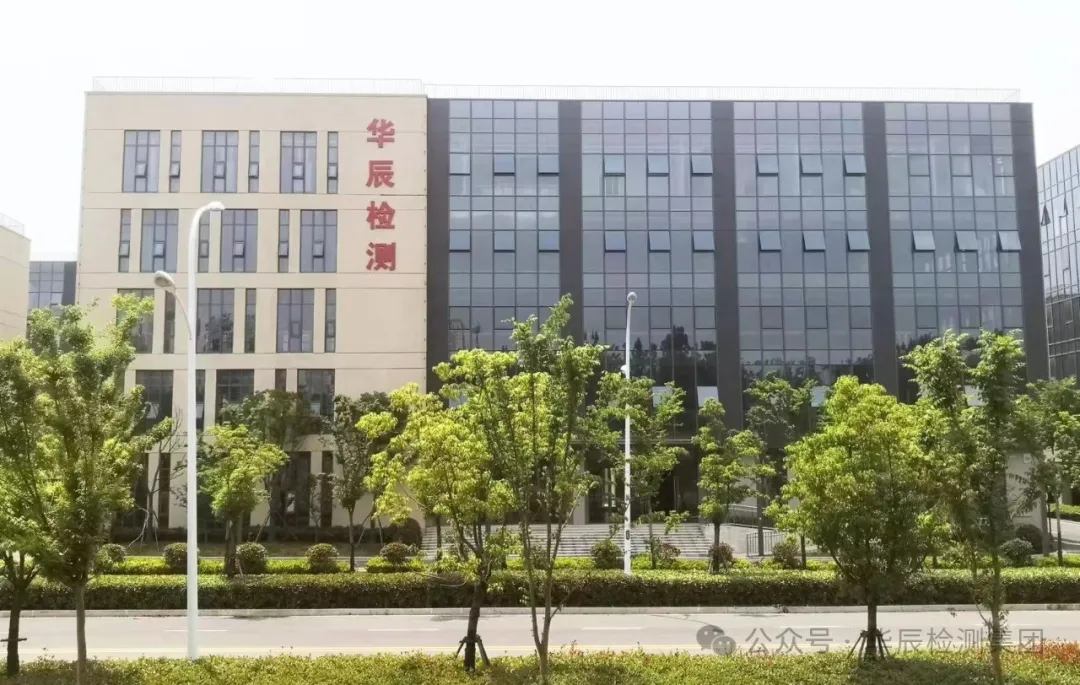 不朽情缘举行消防清静知识专业培训及模拟演练-企业新闻-不朽情缘