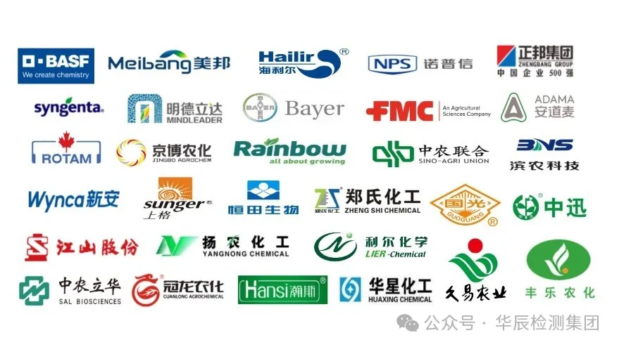砥砺八载，，，，，，筑创未来——热烈庆；；；；；２恍嗲樵到ㄉ8周年-企业新闻-不朽情缘