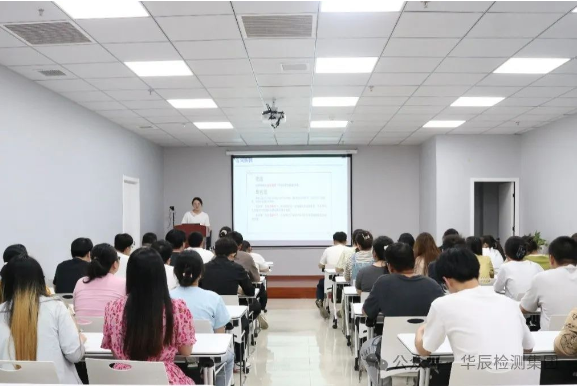 不朽情缘检测开展农药密度测定要领内部培训，，助力农业绿色生长-企业新闻-不朽情缘