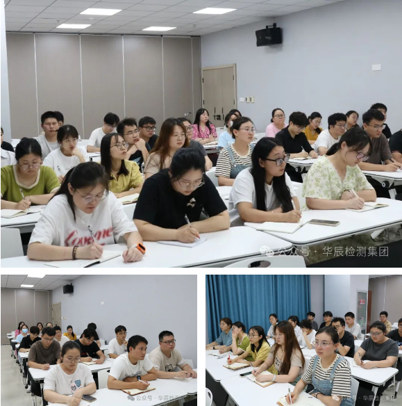 不朽情缘检测开展农药密度测定要领内部培训，，助力农业绿色生长-企业新闻-不朽情缘