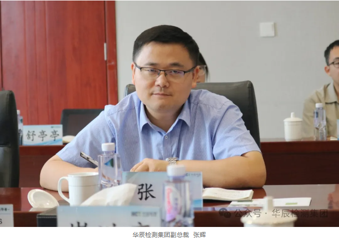 热烈接待宁夏泰益欣生物科技股份有限公司汪丹娜总裁一行莅临不朽情缘考察交流-企业新闻-不朽情缘