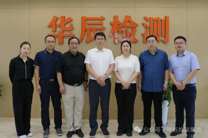 热烈接待宁夏泰益欣生物科技股份有限公司汪丹娜总裁一行莅临不朽情缘考察交流-企业新闻-不朽情缘