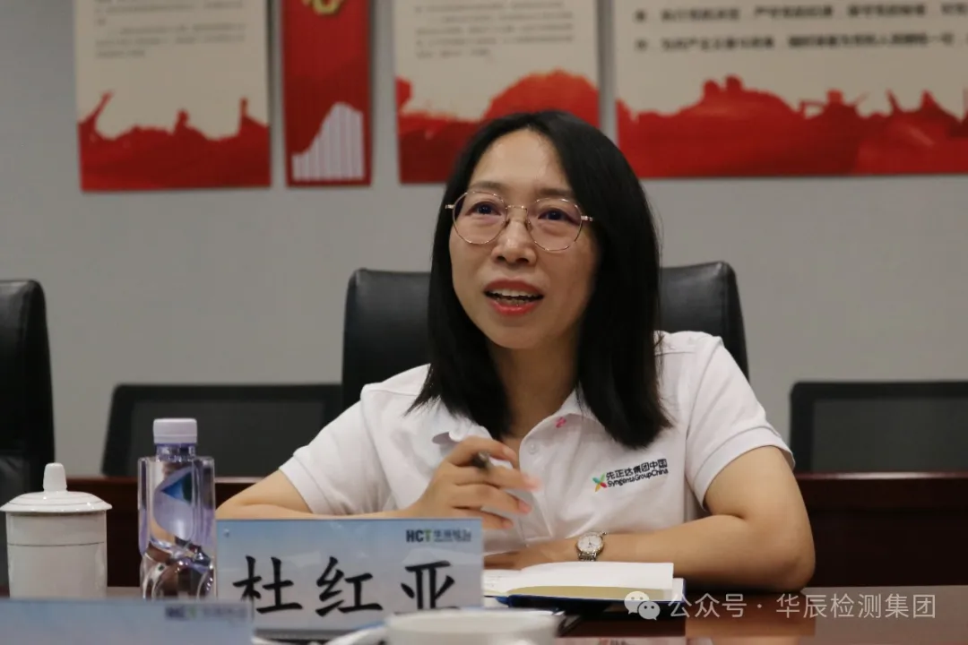热烈接待安道麦公司杜红亚、雷家正先生莅临不朽情缘考察交流-企业新闻-不朽情缘