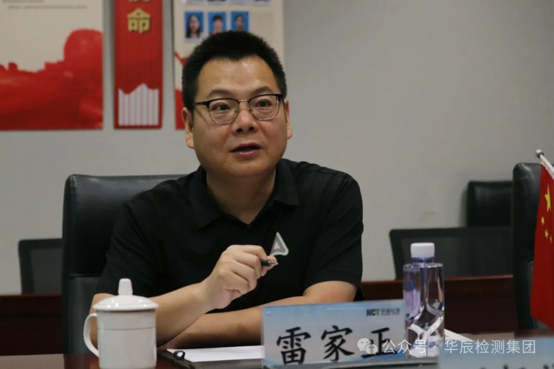 热烈接待安道麦公司杜红亚、雷家正先生莅临不朽情缘考察交流-企业新闻-不朽情缘