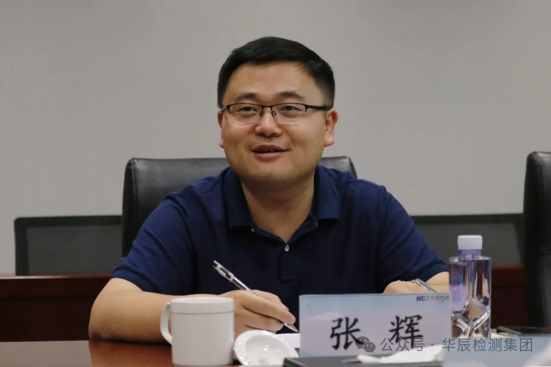 热烈接待安道麦公司杜红亚、雷家正先生莅临不朽情缘考察交流-企业新闻-不朽情缘
