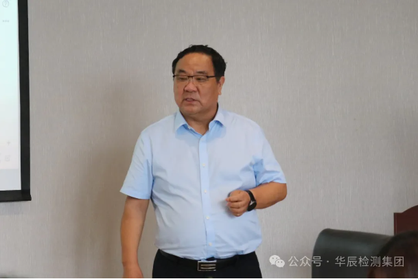 不朽情缘乐成举行第七期农药挂号试验手艺分享交流现场会，，，，，，深化行业相助与手艺立异-企业新闻-不朽情缘