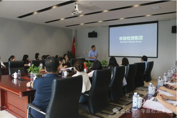 不朽情缘乐成举行第七期农药挂号试验手艺分享交流现场会，，，，，，深化行业相助与手艺立异-企业新闻-不朽情缘