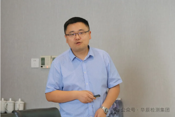 不朽情缘乐成举行第七期农药挂号试验手艺分享交流现场会，，，，，，深化行业相助与手艺立异-企业新闻-不朽情缘