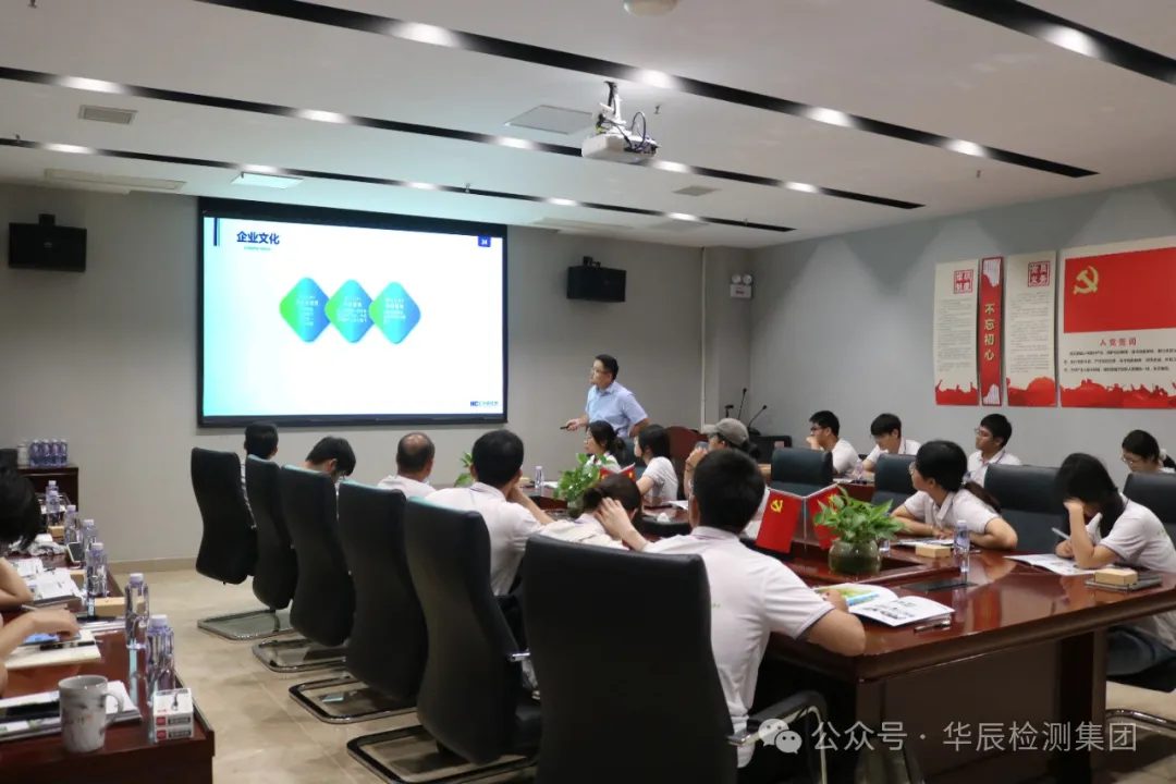 热烈接待！江苏艾津集团管培生走进不朽情缘总部旅行学习-企业新闻-不朽情缘