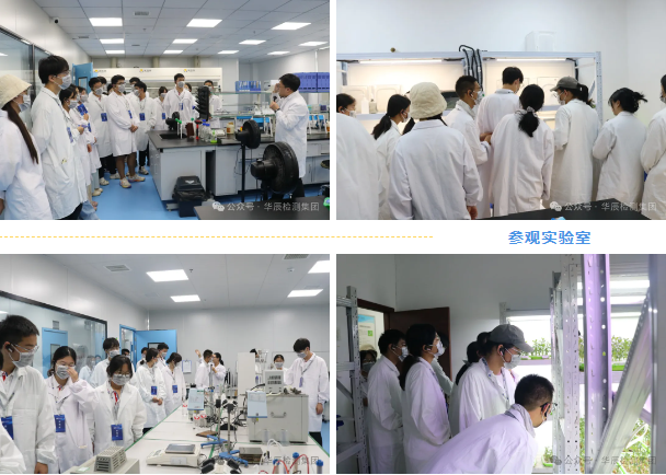 热烈接待！江苏艾津集团管培生走进不朽情缘总部旅行学习-企业新闻-不朽情缘