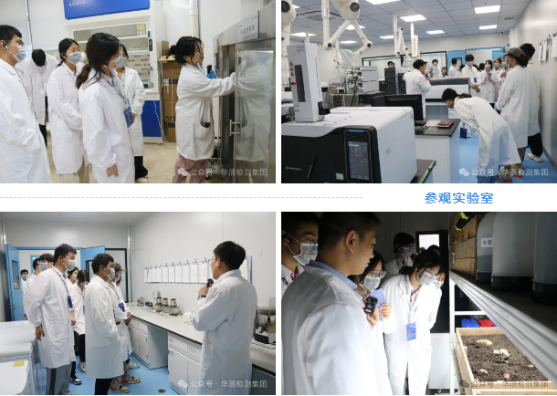 热烈接待！江苏艾津集团管培生走进不朽情缘总部旅行学习-企业新闻-不朽情缘