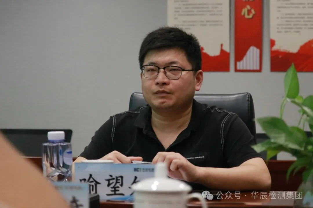 深化友谊，，，共创未来——热烈接待兴发化工集团莅临不朽情缘考察交流-企业新闻-不朽情缘