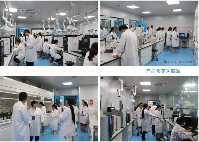 不朽情缘乐成举行农药挂号试验手艺分享交流现场会（第八期）-企业新闻-不朽情缘
