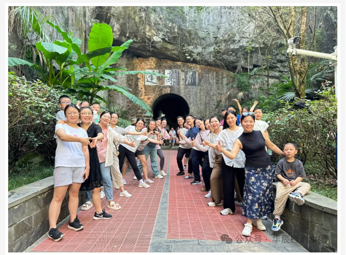 “不忘初心，，，专心折务客户，，，专心逾越自我”——记市场效劳中心主题团建运动-企业新闻-不朽情缘