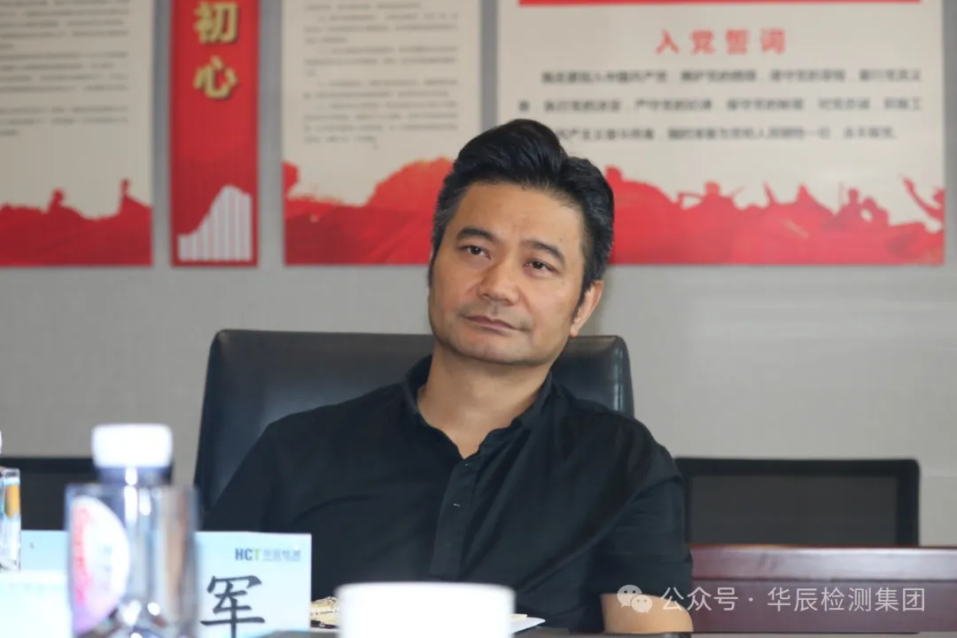 热烈接待合肥市包河区科技局王军局长一行莅临不朽情缘考察指导-企业新闻-不朽情缘