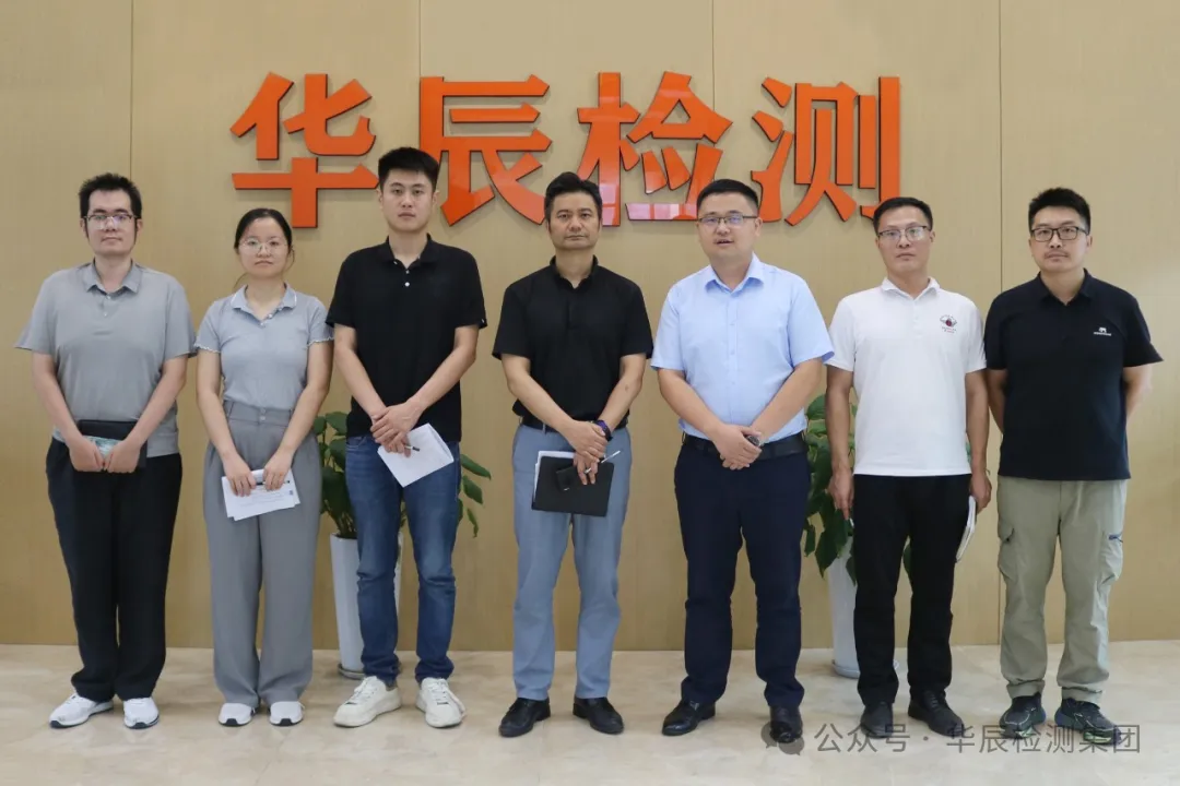 热烈接待合肥市包河区科技局王军局长一行莅临不朽情缘考察指导-企业新闻-不朽情缘