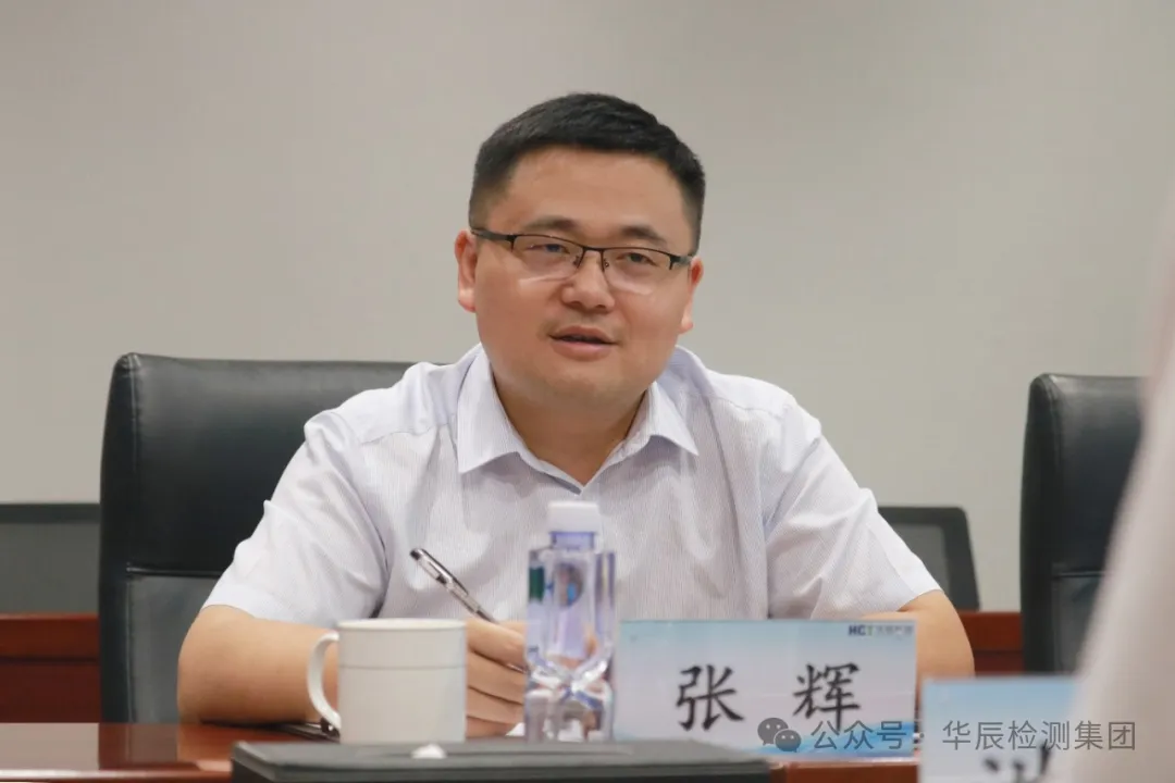 热烈接待广东广康生化科技股份有限公司挂号团队莅临不朽情缘考察交流-企业新闻-不朽情缘