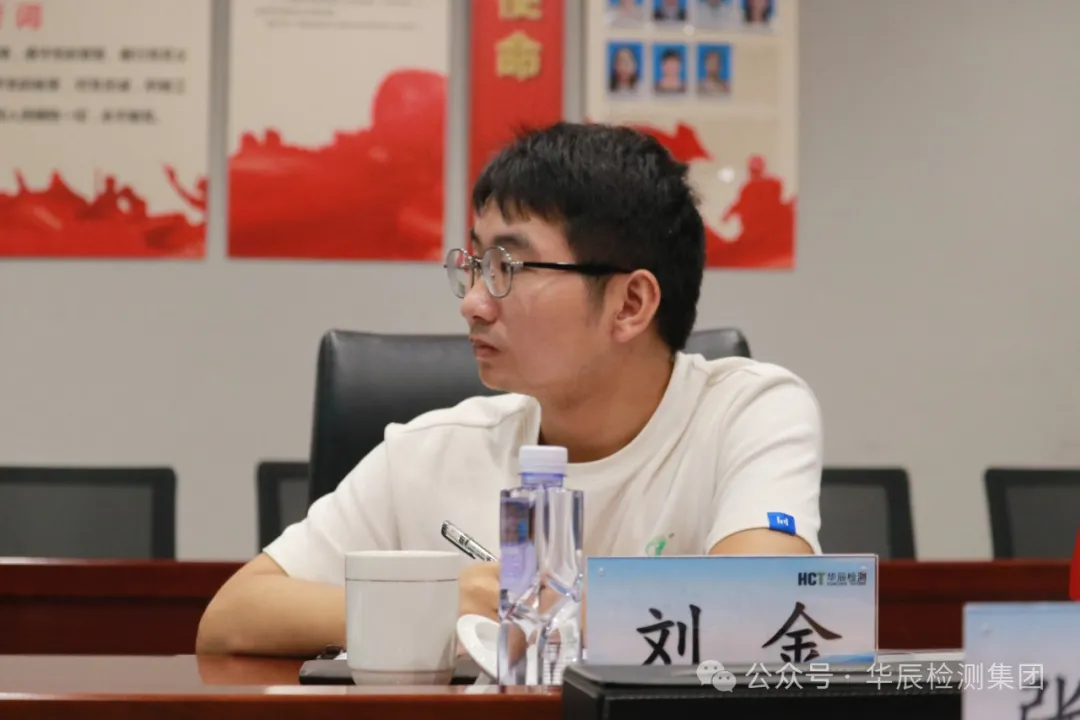 热烈接待广东广康生化科技股份有限公司挂号团队莅临不朽情缘考察交流-企业新闻-不朽情缘