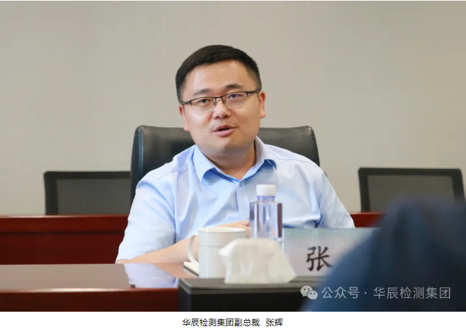 深化战略相同，，，，夯实互信之基——永农生物科学有限公司向导一行莅临不朽情缘考察交流-企业新闻-不朽情缘