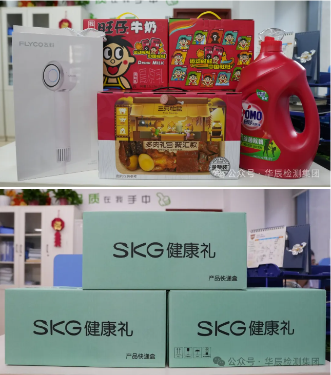 中秋特辑| 月圆中秋 情满不朽情缘——这其中秋满满都是不朽情缘的爱！-企业新闻-不朽情缘