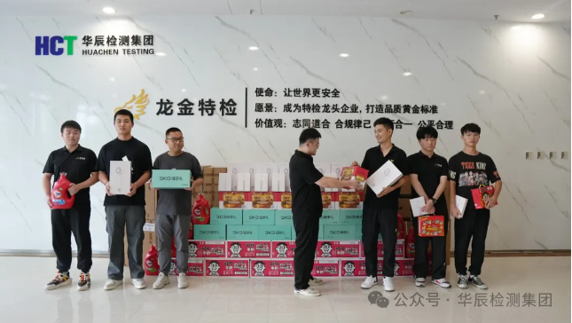 中秋特辑| 月圆中秋 情满不朽情缘——这其中秋满满都是不朽情缘的爱！-企业新闻-不朽情缘