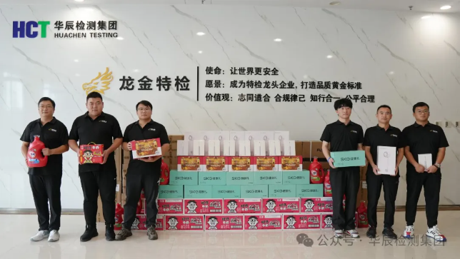 中秋特辑| 月圆中秋 情满不朽情缘——这其中秋满满都是不朽情缘的爱！-企业新闻-不朽情缘