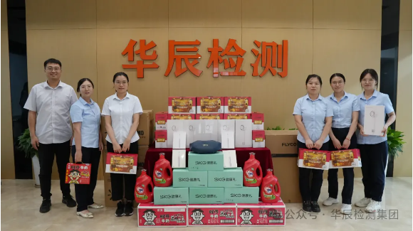 中秋特辑| 月圆中秋 情满不朽情缘——这其中秋满满都是不朽情缘的爱！-企业新闻-不朽情缘
