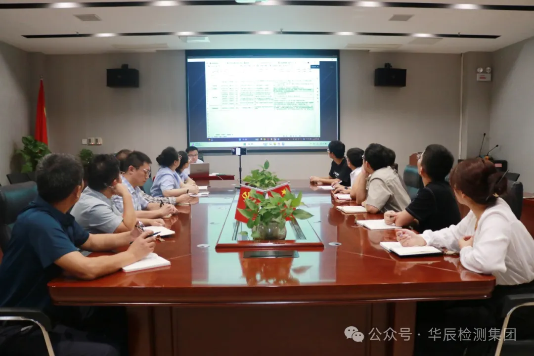 七位优异客户建言献策| 不朽情缘质量提升客户交流会圆满落幕-企业新闻-不朽情缘
