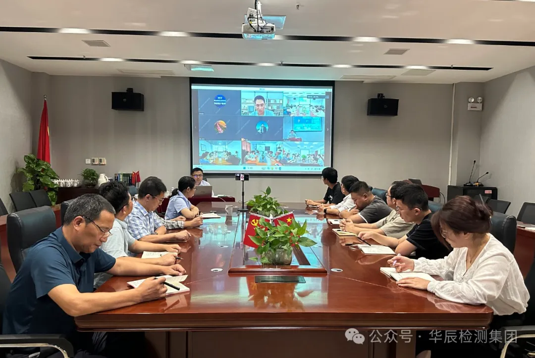 七位优异客户建言献策| 不朽情缘质量提升客户交流会圆满落幕-企业新闻-不朽情缘