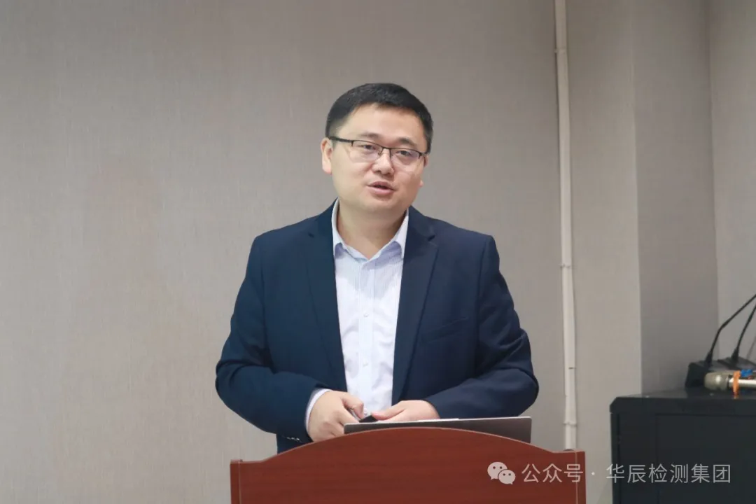 不朽情缘乐成举行农药挂号试验手艺分享交流现场会（第九期）-企业新闻-不朽情缘