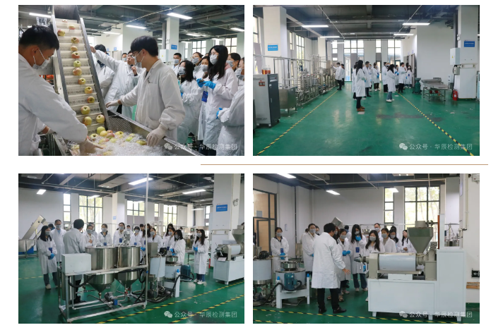 不朽情缘乐成举行农药挂号试验手艺分享交流现场会（第九期）-企业新闻-不朽情缘