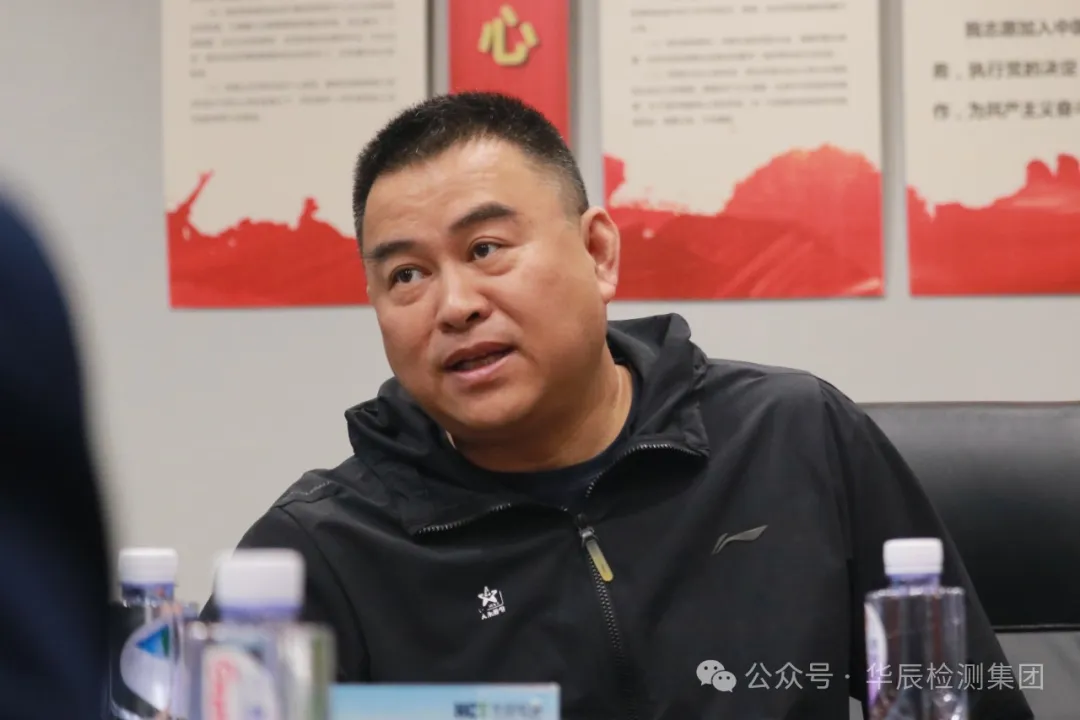 热烈接待广东天禾农资股份有限公司向导莅临不朽情缘考察交流-企业新闻-不朽情缘