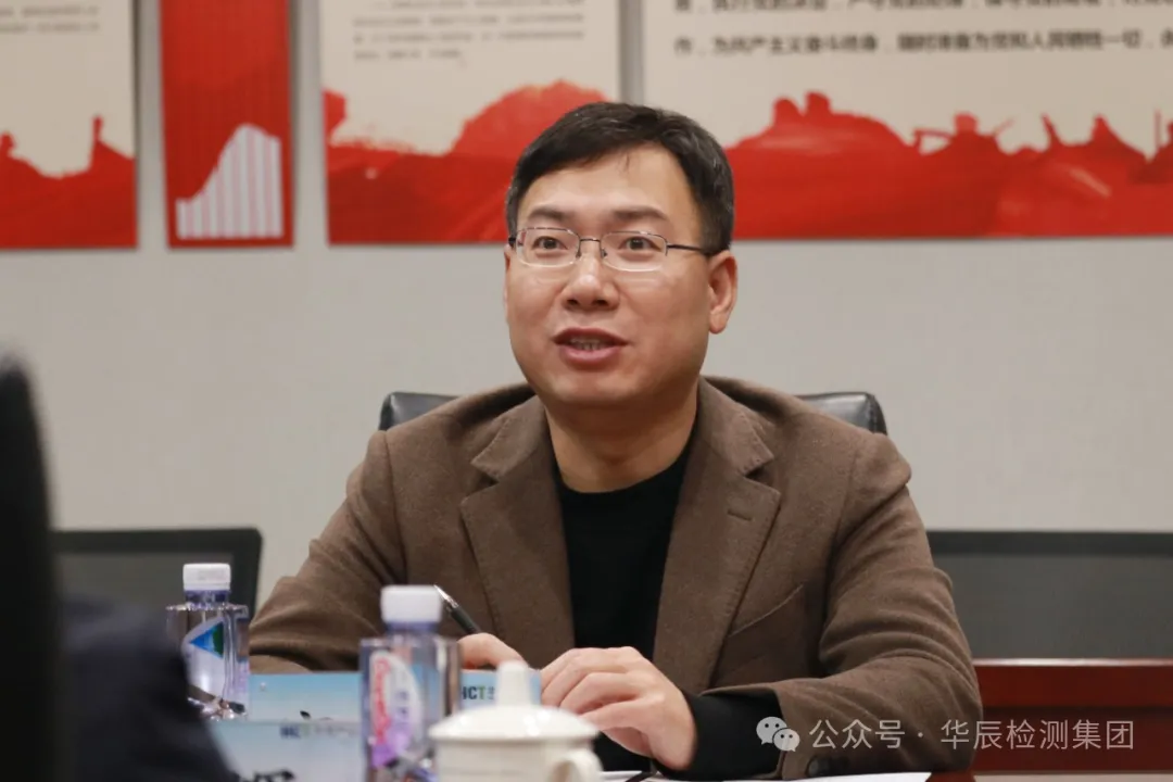 热烈接待渭南东旺农华生物科技有限公司向导一行莅临不朽情缘考察交流-企业新闻-不朽情缘