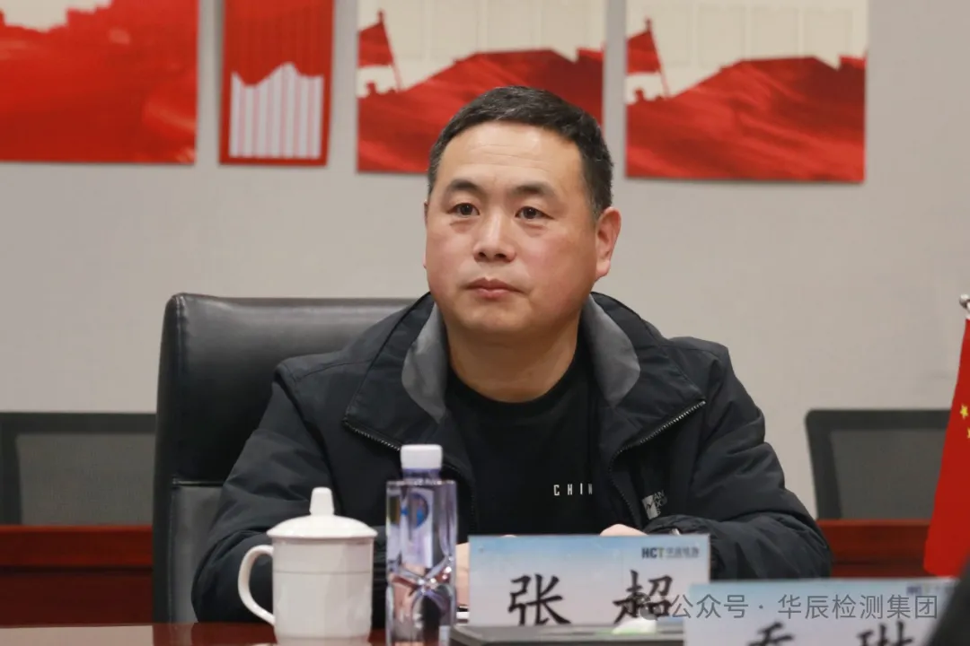 热烈接待渭南东旺农华生物科技有限公司向导一行莅临不朽情缘考察交流-企业新闻-不朽情缘