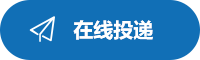 社会招聘-不朽情缘