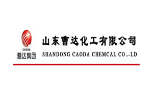 岩穴曹达化工
